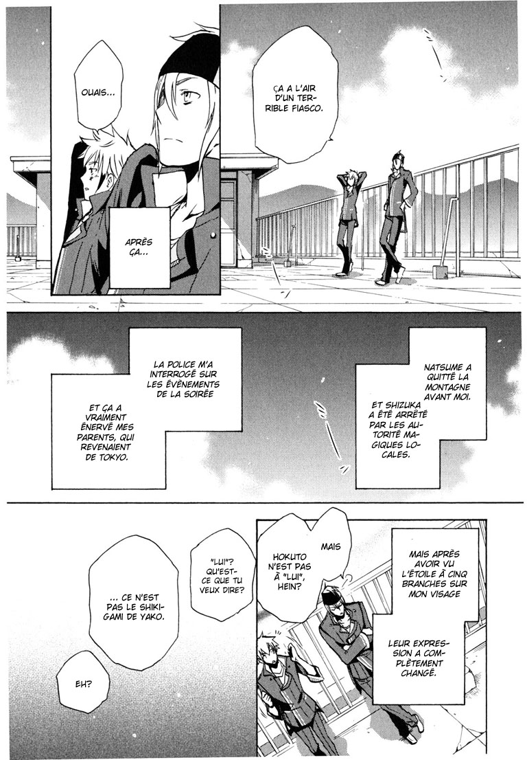 img Tokyo Ravens 26